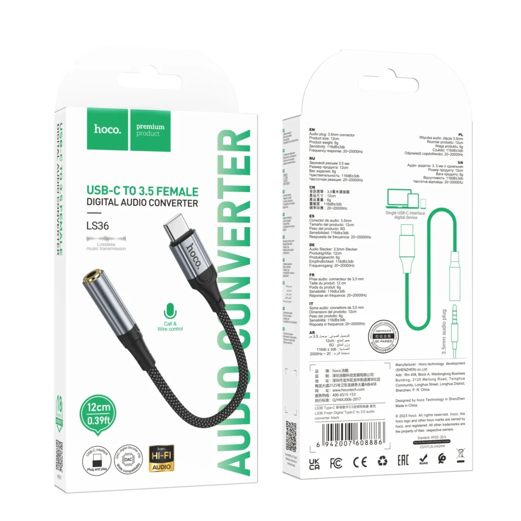 Hoco Ls36 Digital Usb C To 3 5Mm Female Audio Converter B Hoco Ls36 Digital Usb C To 3 5Mm Female Audio Converter B