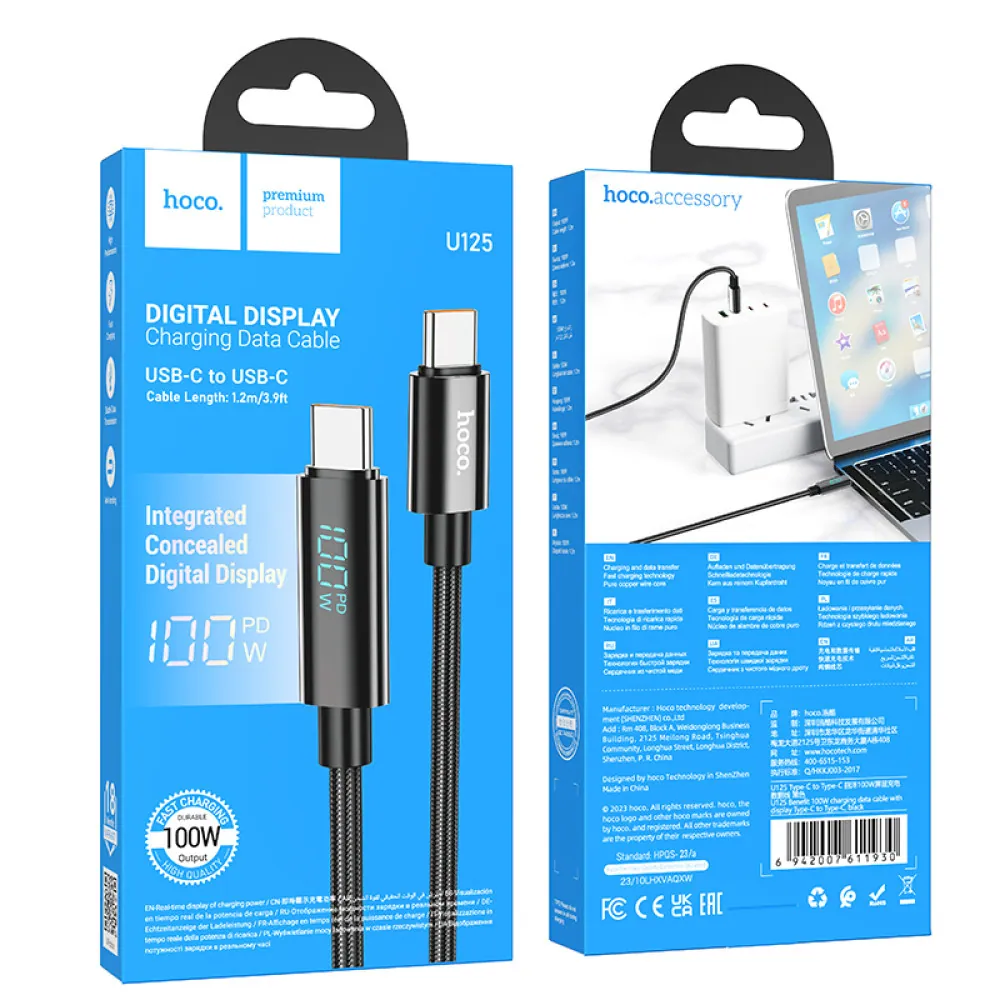 Hoco U125 Benefit 100W Fast Charging Data Cable With Display (Type C To Type C) B Hoco U125 Benefit 100W Fast Charging Data Cable With Display (Type C To Type C) B