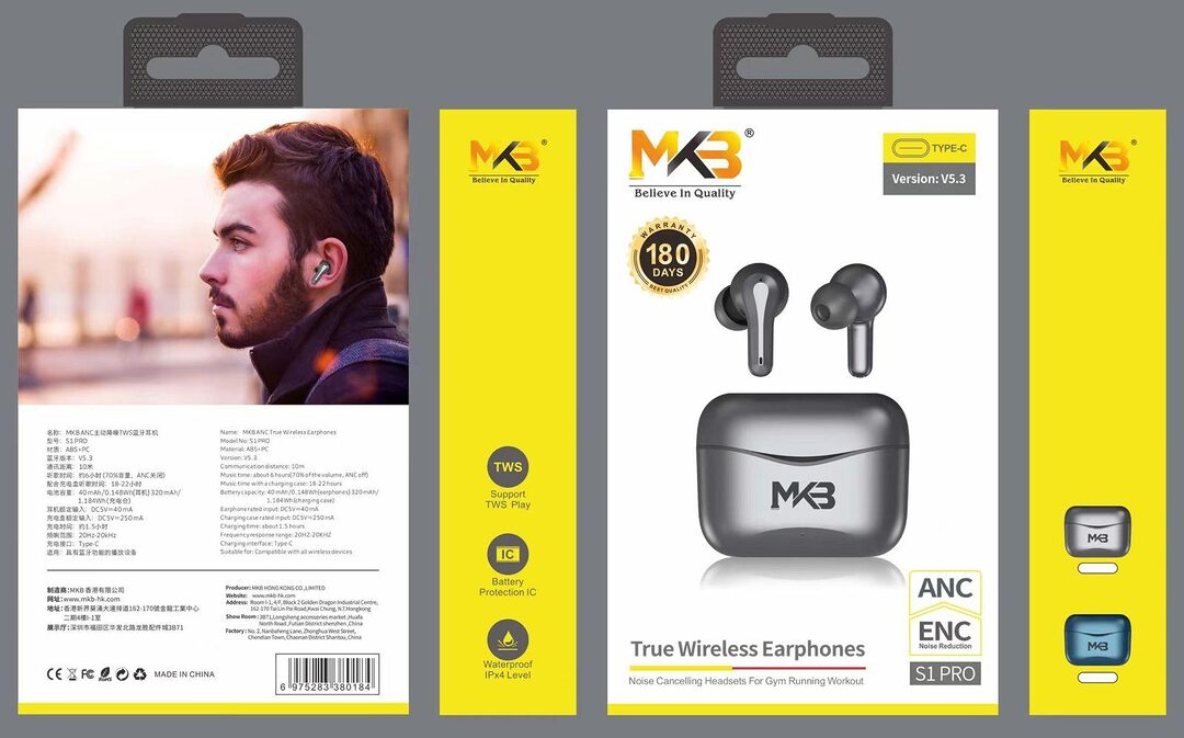 Mkb S1 Pro Anc+Enc True Wireless Earphones B Mkb S1 Pro Anc+Enc True Wireless Earphones B