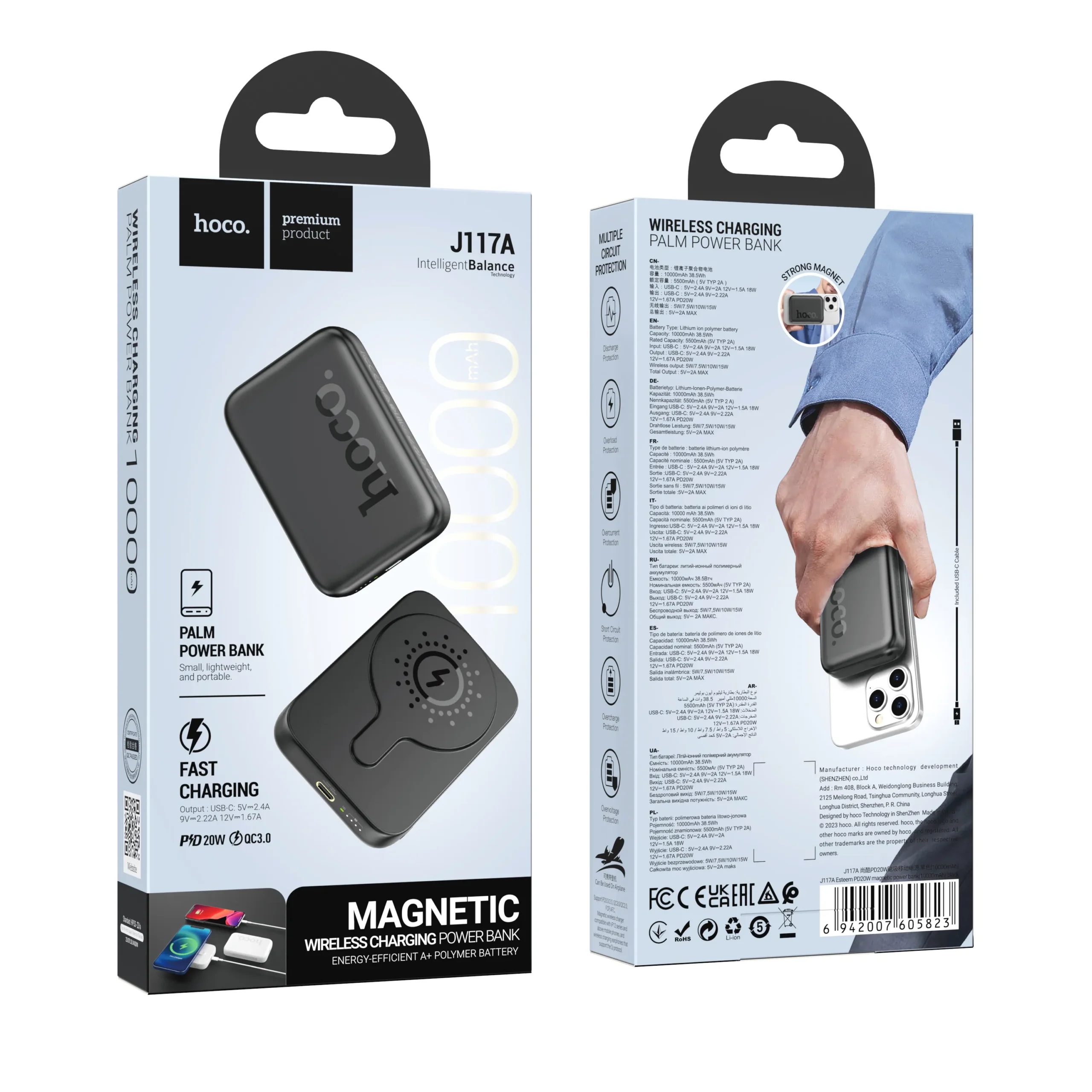 Hoco J117A Magnetic Wireless Fast Charging Power Bank 10000Mah A Hoco J117A Magnetic Wireless Fast Charging Power Bank 10000Mah A