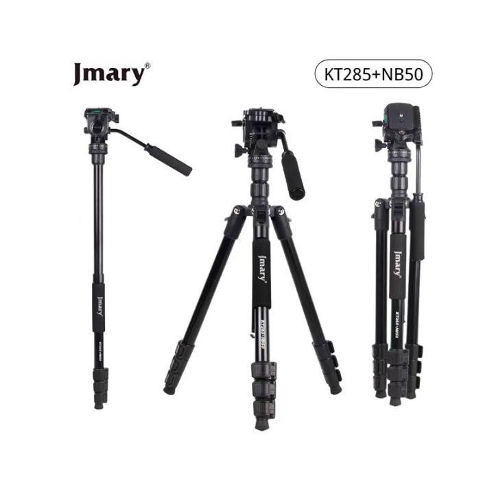 Jmary Kt285+Nb50 1.77M 2 In 1 Hydraulic Head Professional Camera Tripod G Jmary Kt285+Nb50 1.77M 2 In 1 Hydraulic Head Professional Camera Tripod G