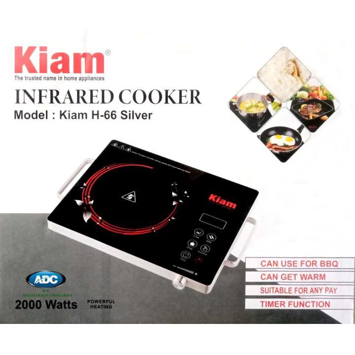 Kiam H 66 Infrared Cooker D Kiam H 66 Infrared Cooker D