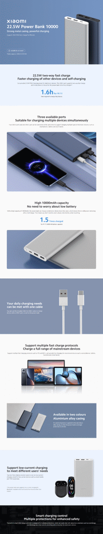 Xiaomi 22 5W 10000Mah Metal Casing Power Bank E