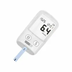 GearUP BGM 20 Diabetes Measuring Machine Blood Glucose Meter With 25 Test Strips