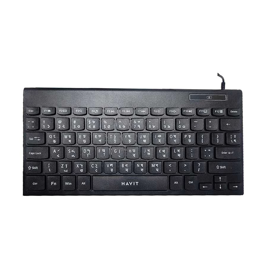 Havit Kb224 Wired Mini Multimedia Keyboard With Bangla Havit Kb224 Wired Mini Multimedia Keyboard With Bangla