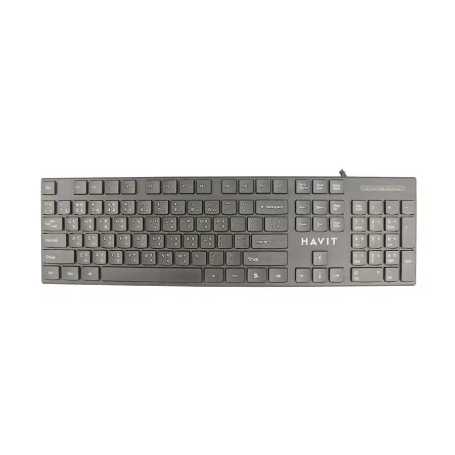 Havit Kb250 Usb Wired Keyboard With Bangla Havit Kb250 Usb Wired Keyboard With Bangla