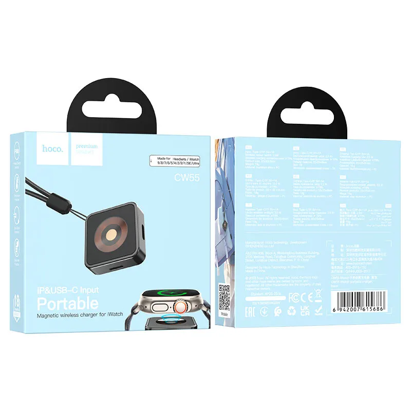 Hoco Cw55 Portable Wireless Charger For Apple Watch C Hoco Cw55 Portable Wireless Charger For Apple Watch C