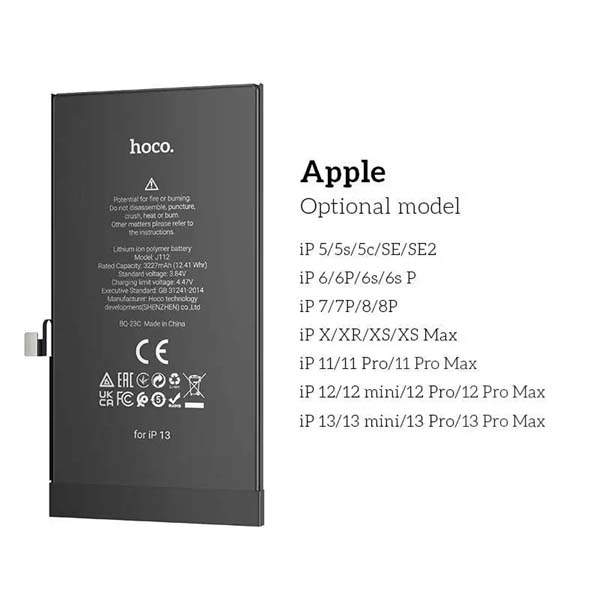 Hoco J112 Li Polymer High Quality Replacement Battery For Iphone C Hoco J112 Li Polymer High Quality Replacement Battery For Iphone C