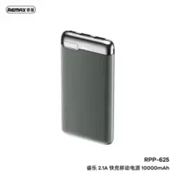 Remax RPP 626 20,000mAh 2.1A Power Bank