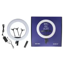 Ring Fill Light BD 460D price