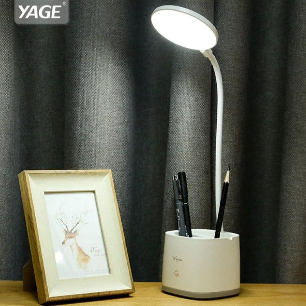Yage Yg T109 Table Lamp Pen Holder Desk Lamp C Yage Yg T109 Table Lamp Pen Holder Desk Lamp C
