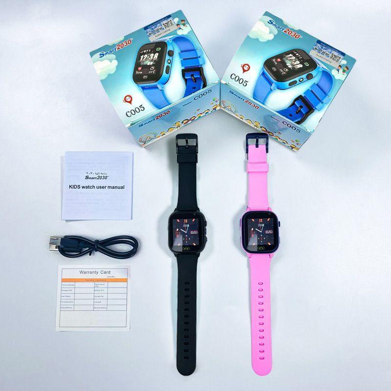 Smart2023 C005 Sim Supported Kids Smart Watch B Smart2023 C005 Sim Supported Kids Smart Watch B