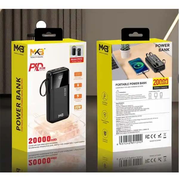 Mkb Pk52 Pd 22 5W 20000Mah Power Bank With Extra Holder A