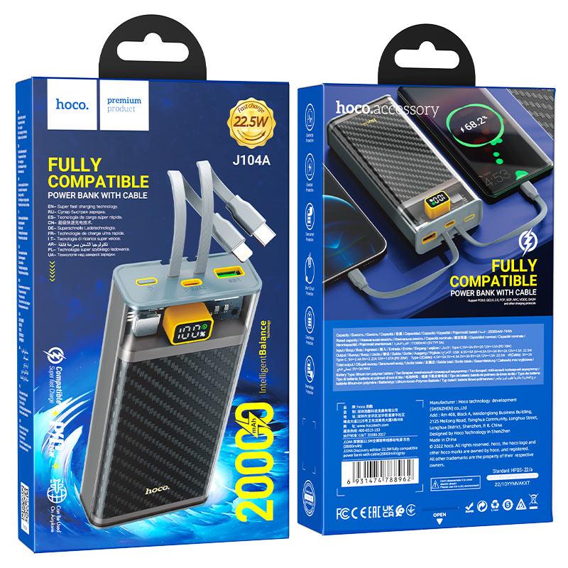 Hoco J104A 22 5W Fully Compatible Power Bank With Cable (20000Mah) C