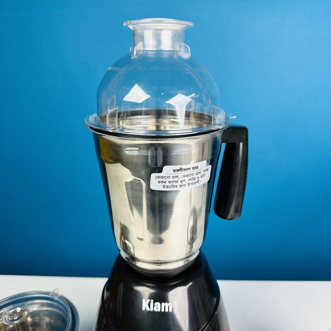 Kiam Bl 1800 Blender And Grinder 750 Watts B Kiam Bl 1800 Blender And Grinder 750 Watts B