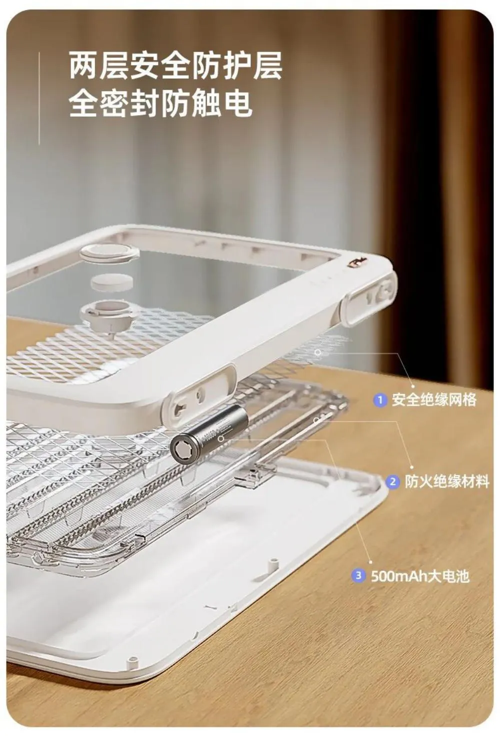 Qualitell K5 Lite Rechargeable Mosquito Killer Lamp Electric 4000V Smart Uv D