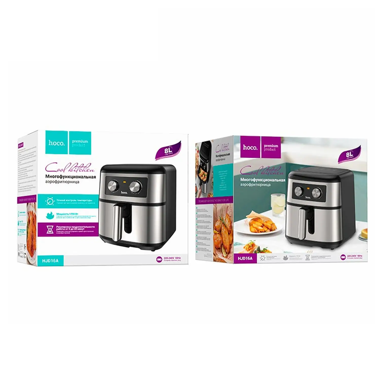 Hoco Hjd16A Kitchen Multifunctional Air Fryer B