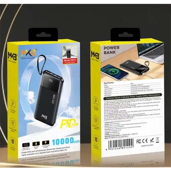 Mkb Pk31 Pd 22 5W 10000Mah Power Bank A