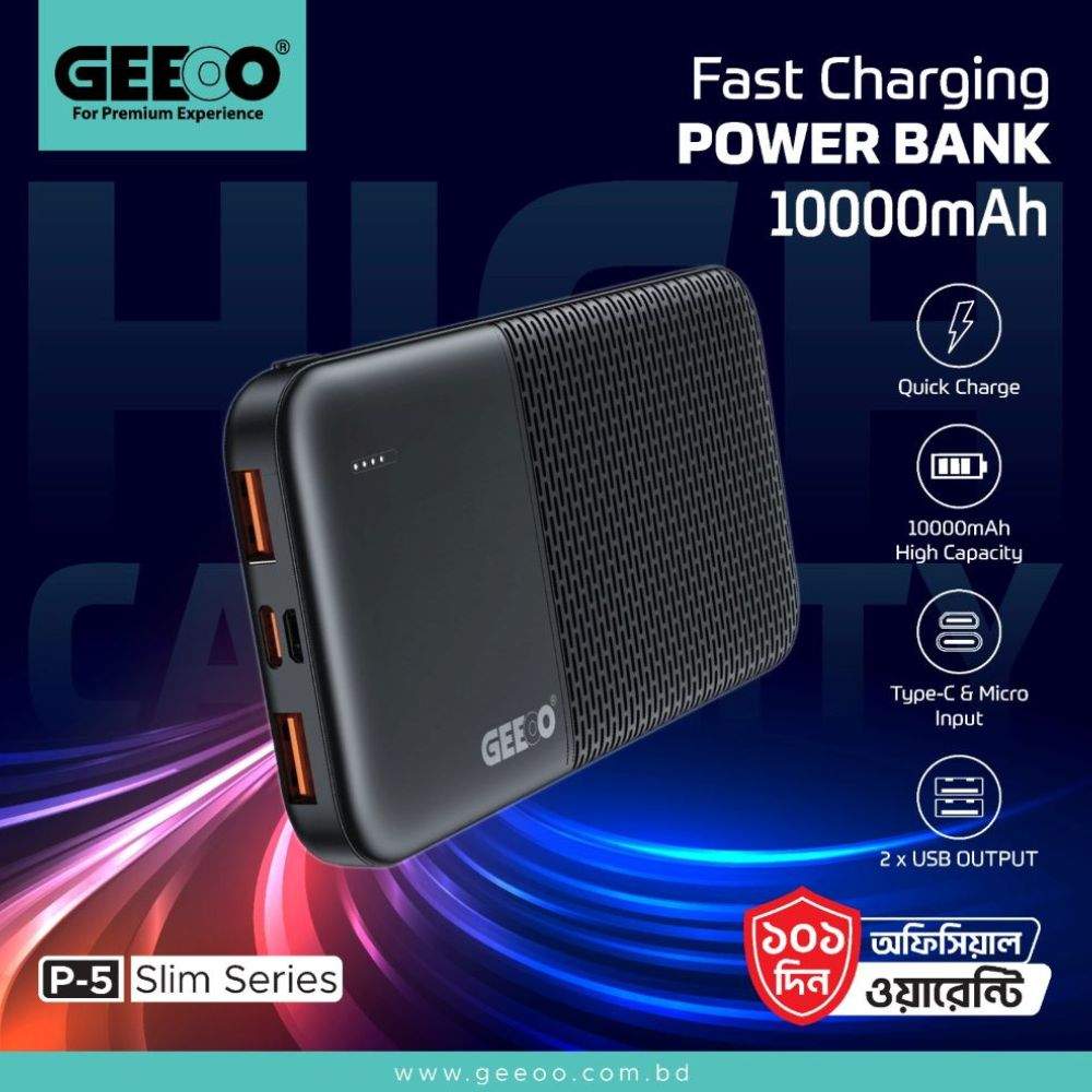 Geeoo P5 Fast Charging 10000Mah Power Bank As Geeoo P5 Fast Charging 10000Mah Power Bank As