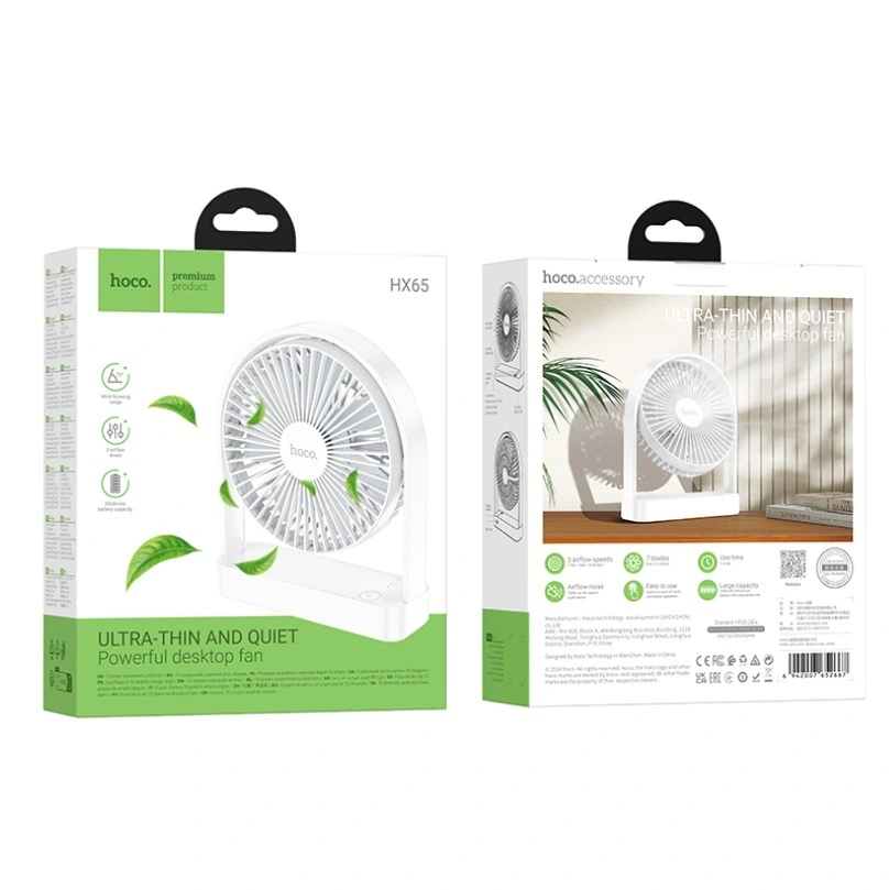 Hoco Hx65 Ultra Thin Rechargeable Table Fan V Hoco Hx65 Ultra Thin Rechargeable Table Fan V