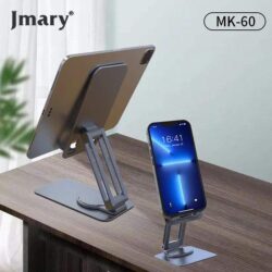 Jmary MK60 Desktop Adjustable Mobile And Tablet Stand s