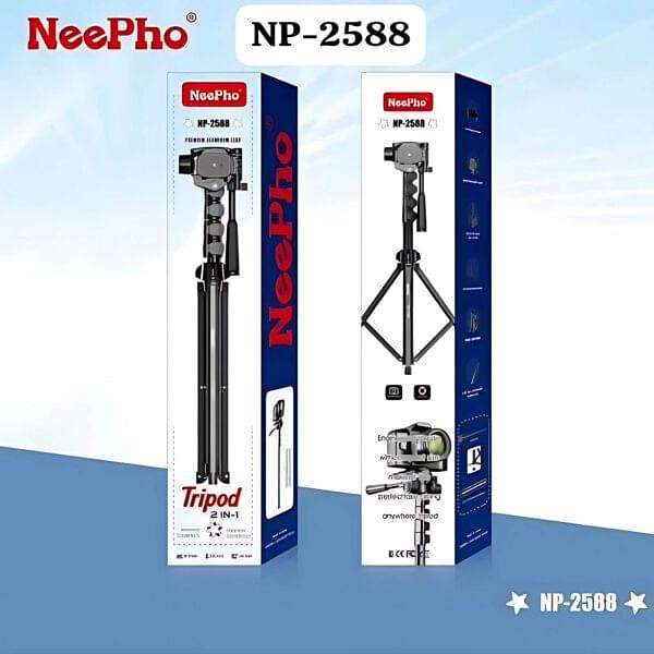 Neepho Np 2588 Camera Tripod For Dslr Tripod Stand A