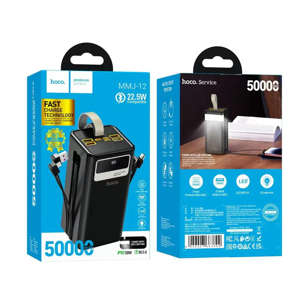 Hoco Mmj12 Plentiful 22 5W 50000Mah Power Bank With Led Lighting B