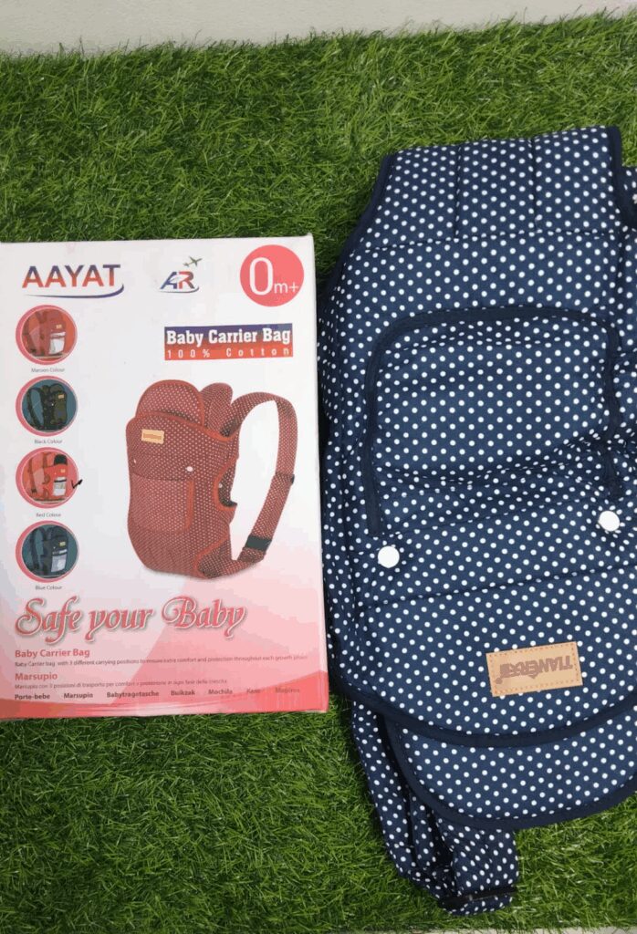 Aayat High Quality Baby Carrier Bag C