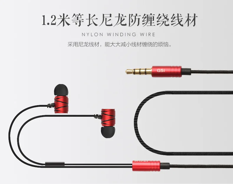 Awei Q5I Supper Bass In Ear 3 5Mm Earphone With Mic B