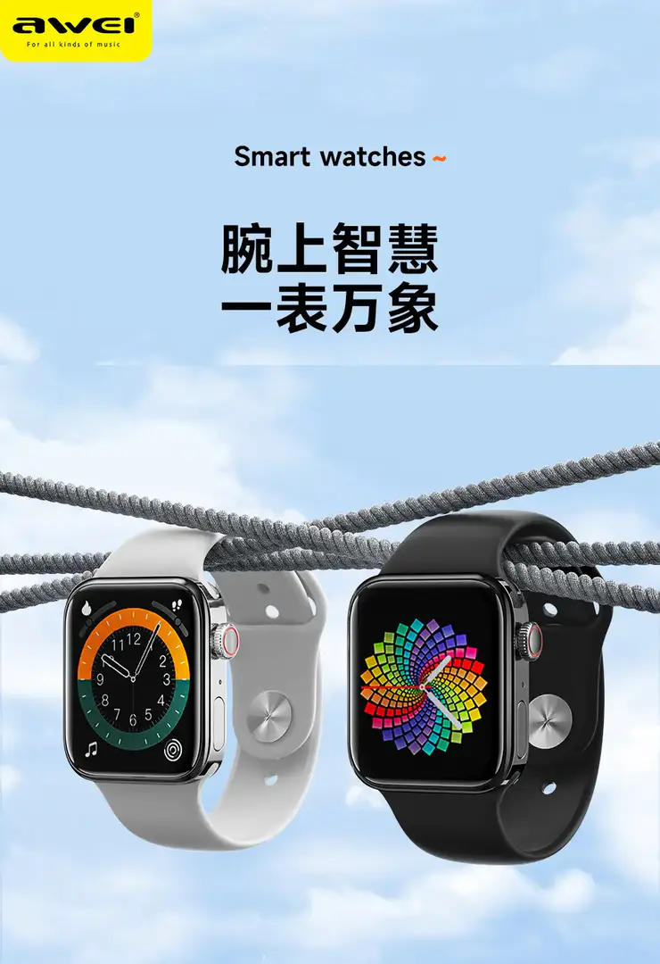 Awei H15 Smart Watch Man Ip67 Waterproof A