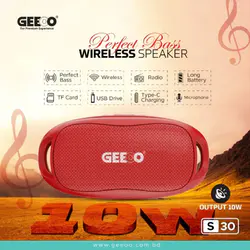 GEEOO S30 Wireless Bluetooth Speaker