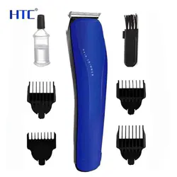HTC AT 528 Beard Trimmer And Hair Clipper For Men