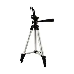 Havit HM131 Universal Adjustable Professional Aluminum Alloy Tripod