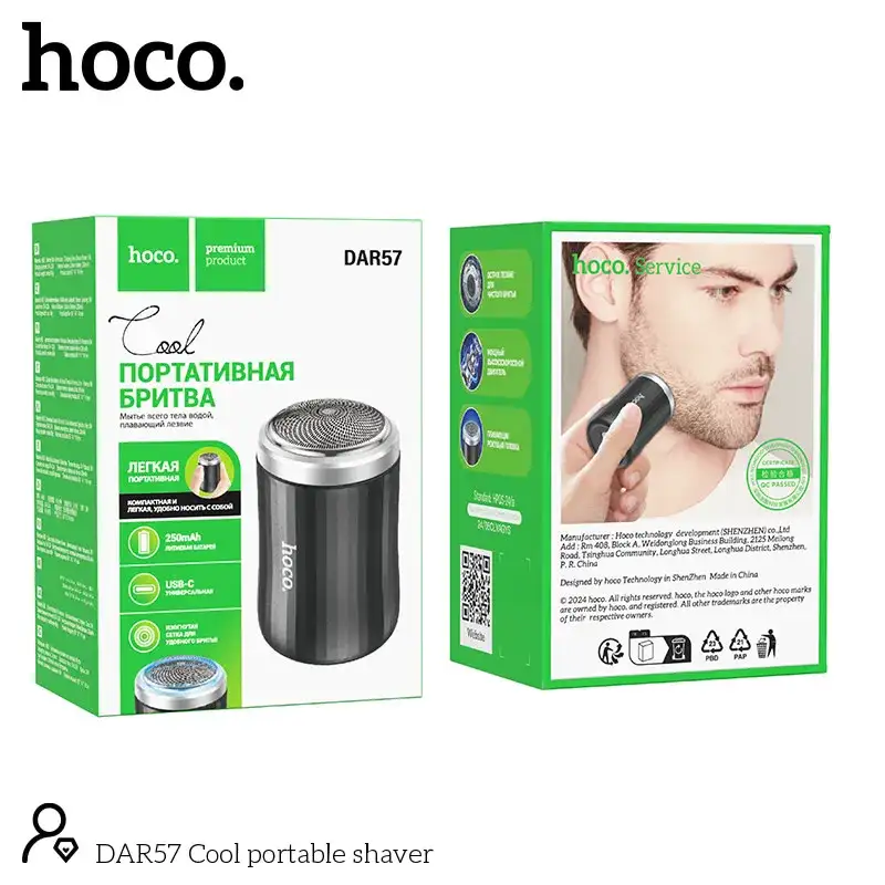 Hoco Dar57 Electric Cool Handheld Shaver B