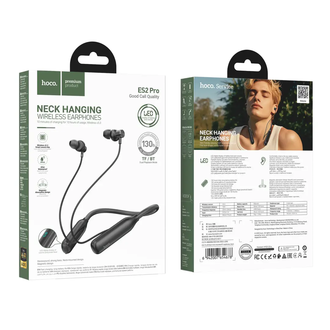 Hoco Es2 Pro Wireless Neckband C Hoco Es2 Pro Wireless Neckband C
