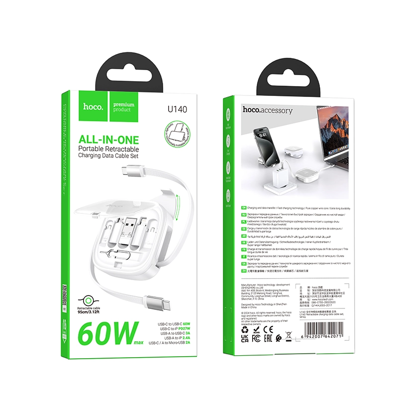 Hoco U140 Retractable Charging Data Cable Set C