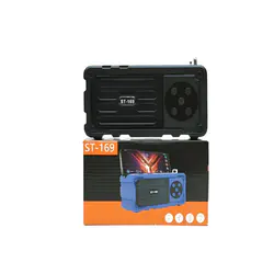 Kamasonic ST 169 Portable Wireless Bluetooth Laptop Speaker