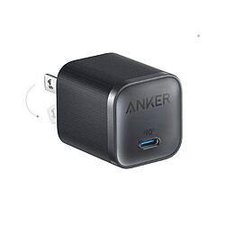 Anker Nano 45W GaN Type C Charger
