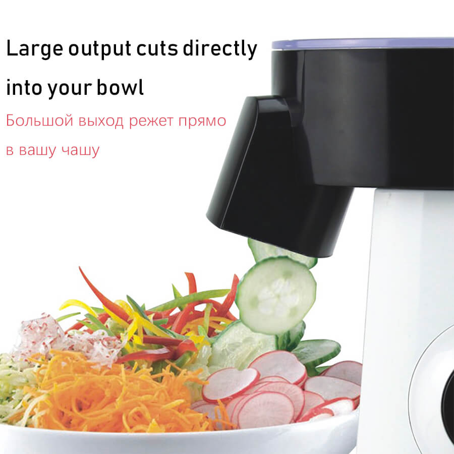 Sonifer Sf 5505 Food Processor Vegetable Salad Cutter B