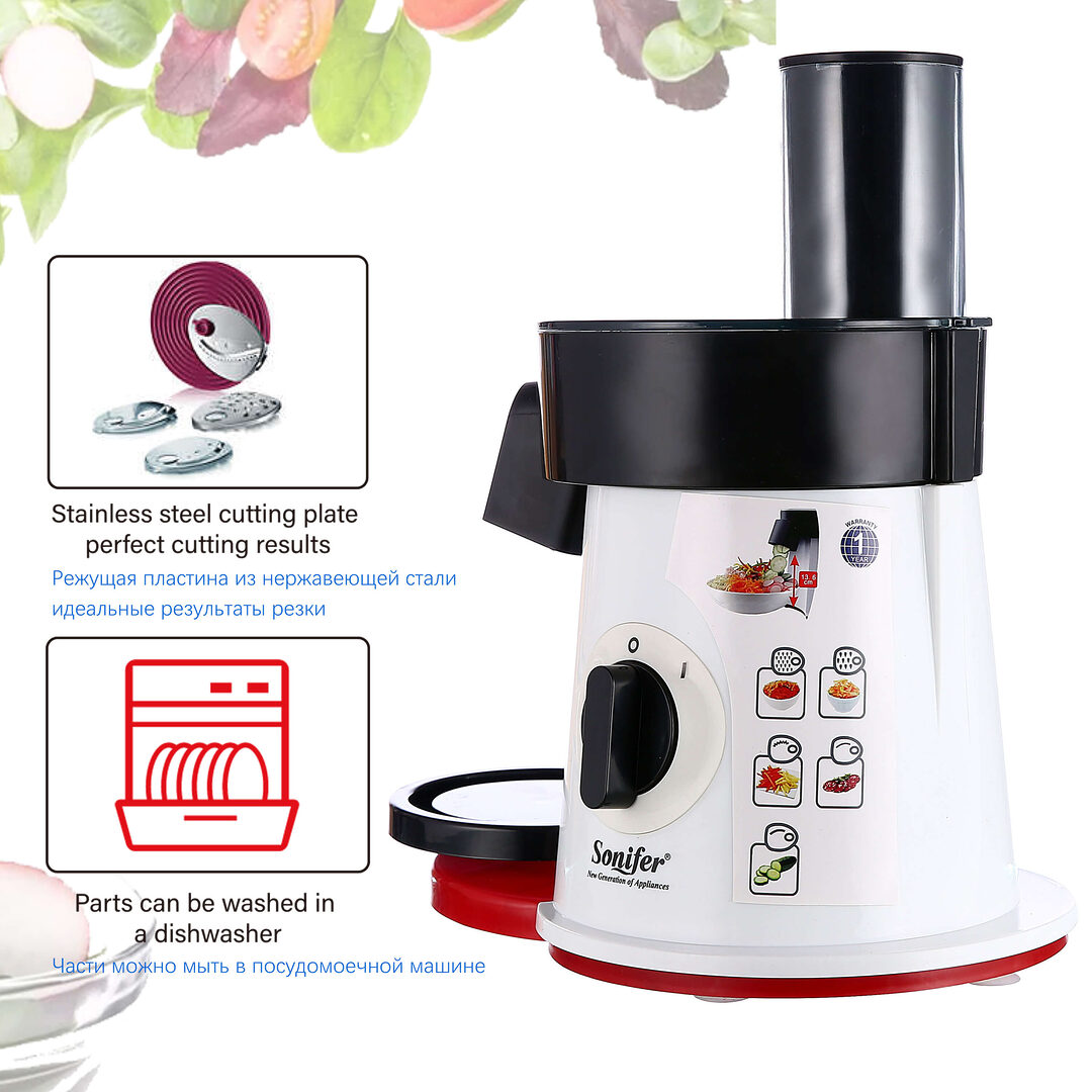 Sonifer Sf 5505 Food Processor Vegetable Salad Cutter C