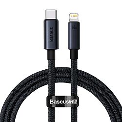 Baseus CAJY010101 Minimalist Series 20W Type C to iP Lightning Cable d