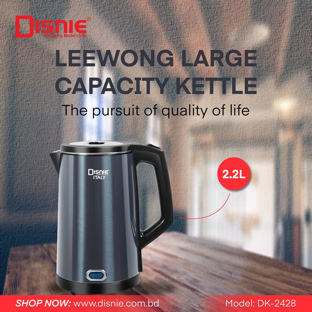 Disnie Dk‑2428 Electric Kettle – 2 2 Liter B