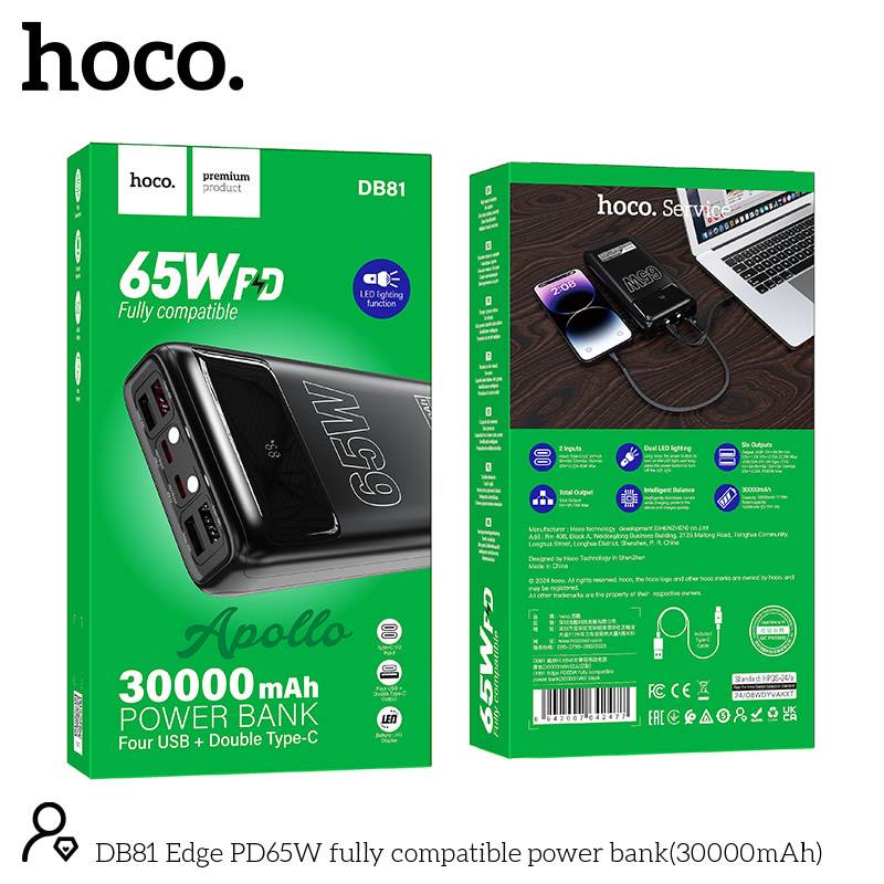 Hoco Db81 Fully Compatible Power Bank 30000Mah C