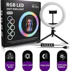 MJ26 RGB LED Soft Ring Light 10inch