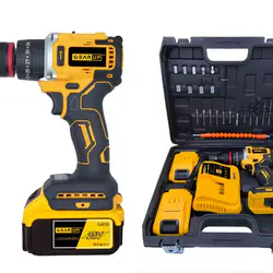 GearUP Cordless Powerfull Hand Drill with Brushless Motor