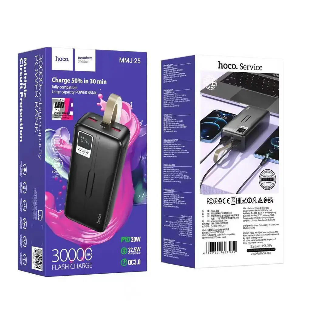 Hoco Mmj 25 Resolute 22 5W 30000Mah Power Bank A